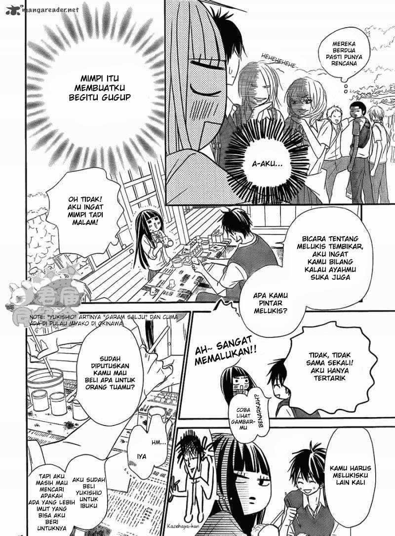 Kimi ni Todoke chapter 57